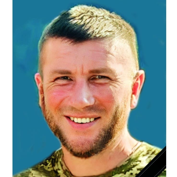 Тарас Носов